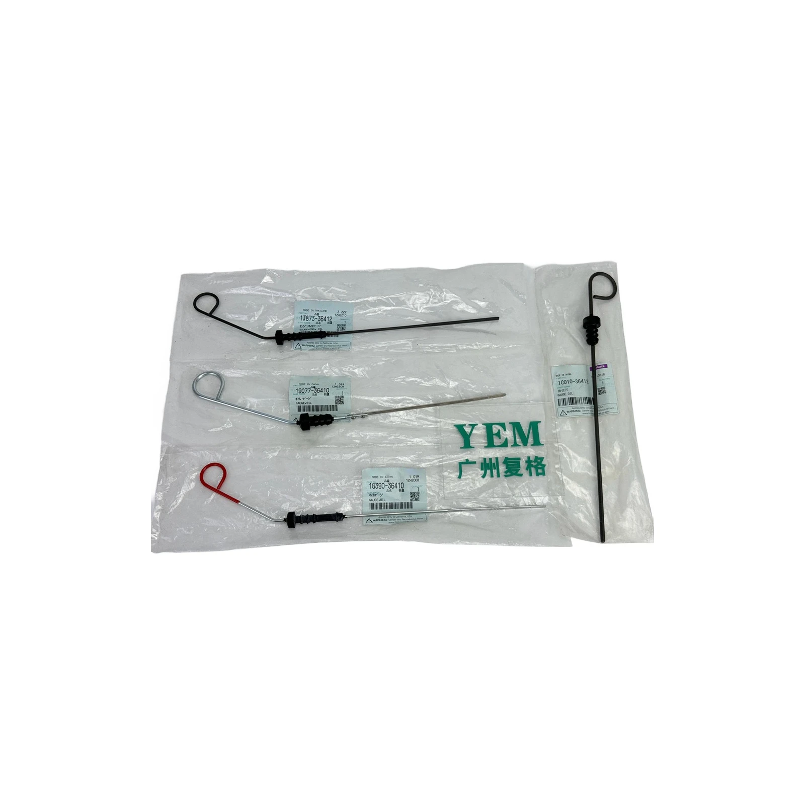 D905 D950 DH1100 E75 Oil Dipstick for Kubota Industrial Engine Parts