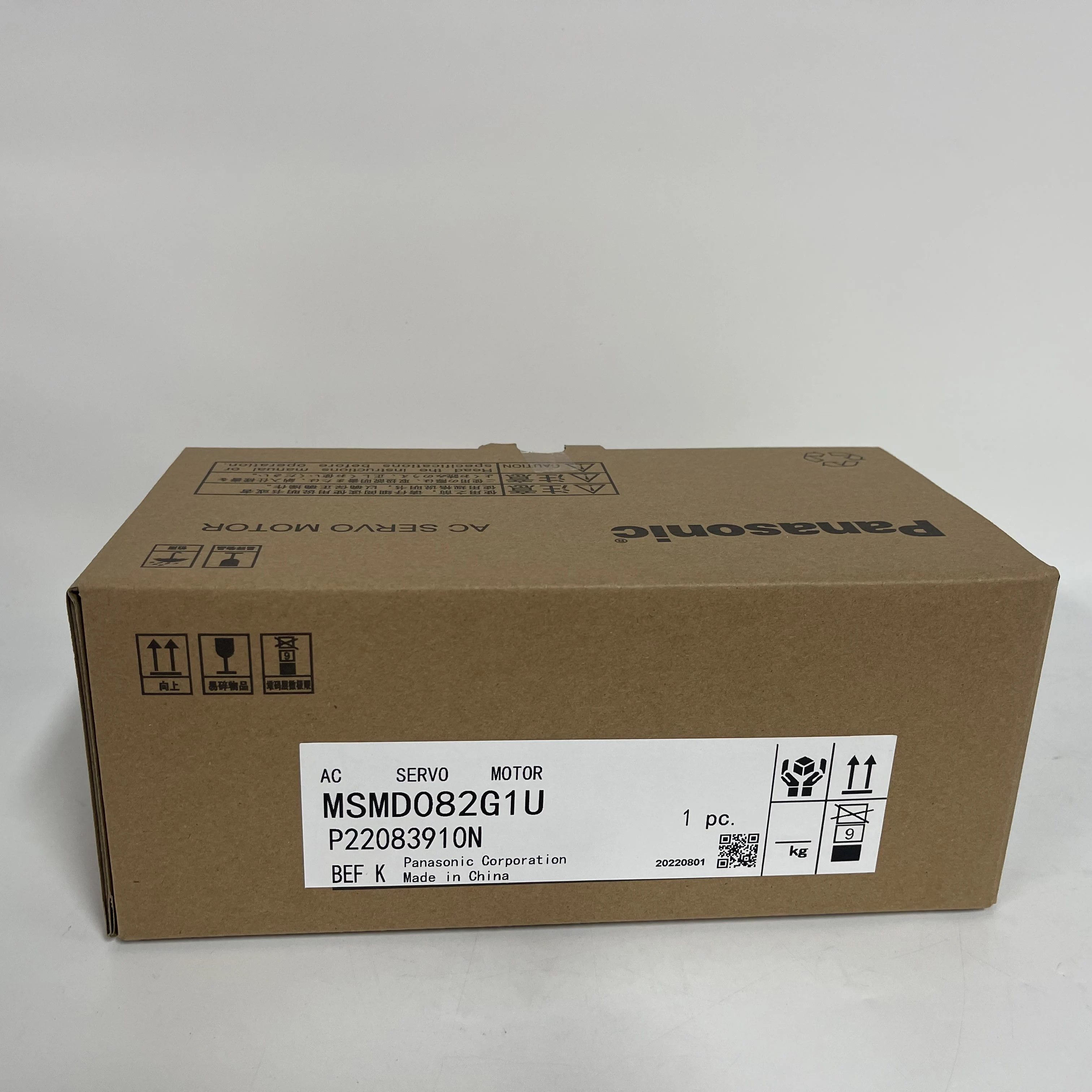 Panasonic AC Servo Motor MSMD082G1U