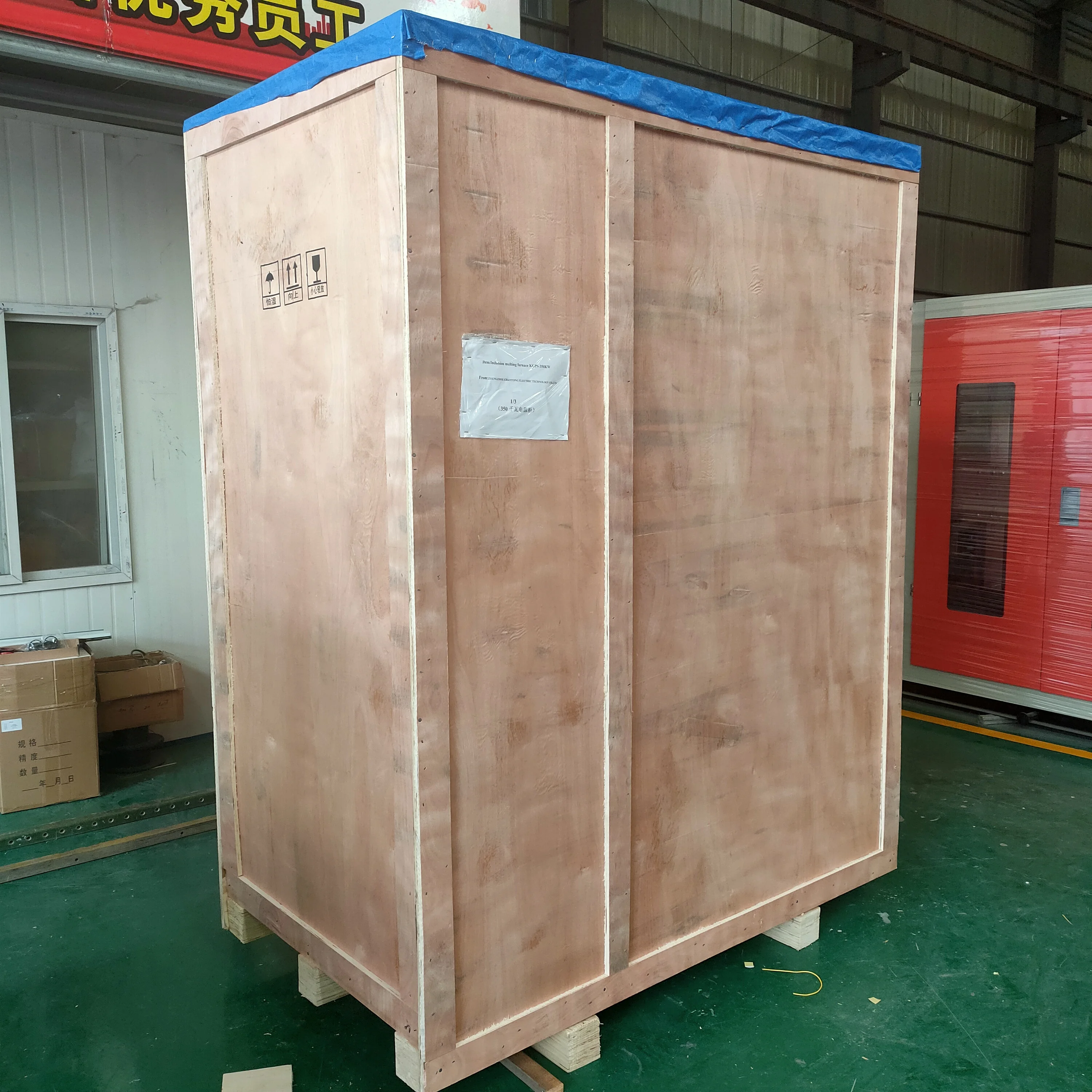 Air Handling Units, 440 V, 50~1500kg - detail 60