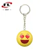 Single Playful Flirt Golf Ball Keychain