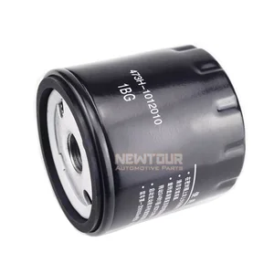 High Quality  Auto Engine Parts 473H-1012010 Oil Filter for Chery Tiggo 3 /A1