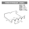 Square washbasin stand with hooks (no wall sticker)