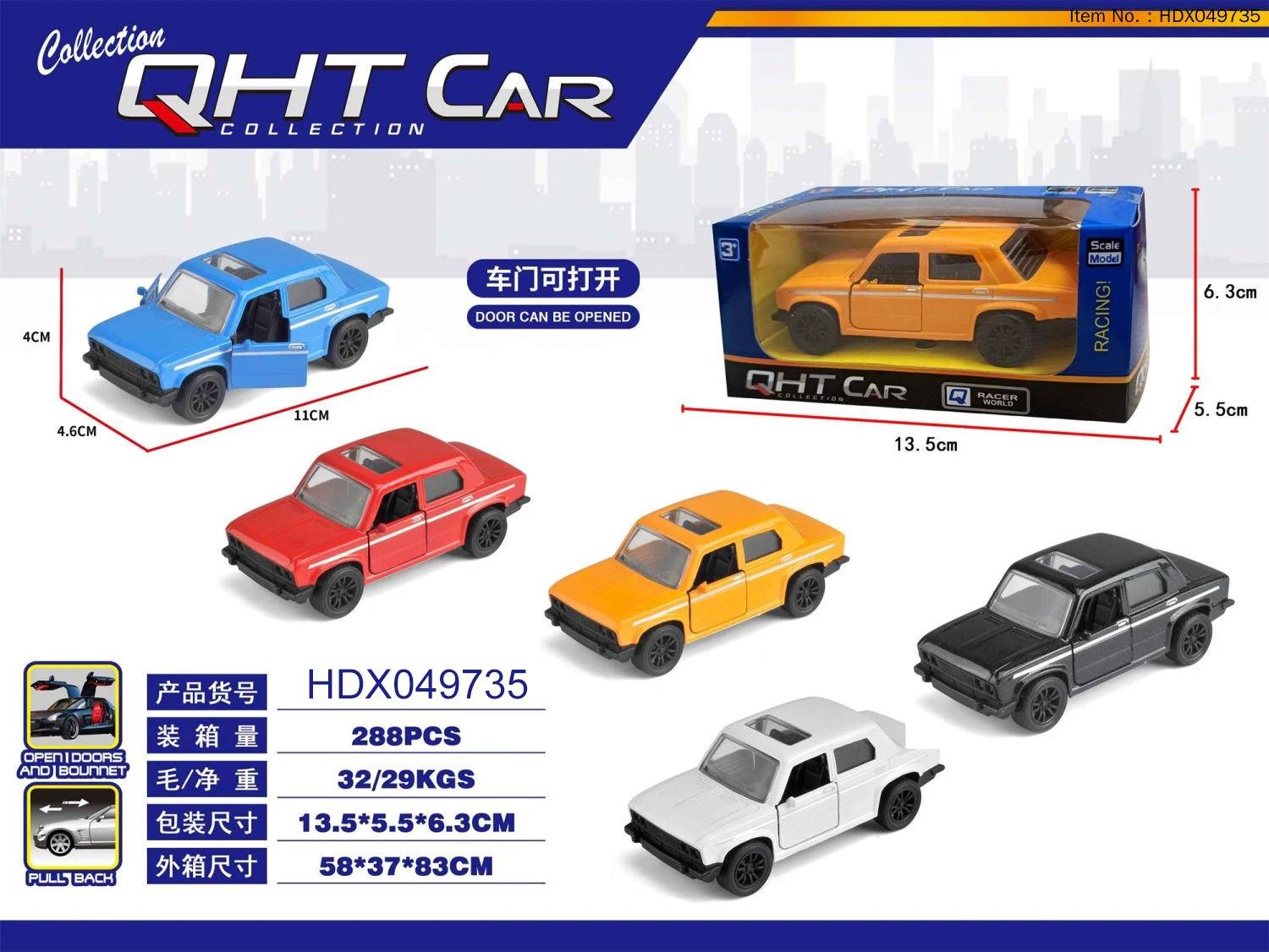 Customized 1:40 Scale Pull-Back Diecast Classic Car Opened Door Alloy Model Beetle Car Toys for Kids
