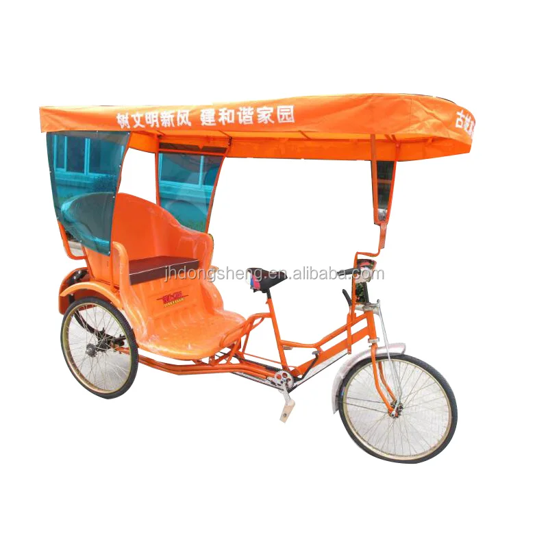 New Arrival Keep Warm Three Wheeler Cover