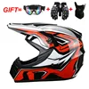 Serpent noir et rouge vif + lunettes + masque + gants