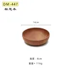 14*4cm-DM447