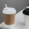 kraft paper cup