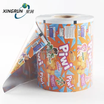 Reusable Custom Print  Foil Laminated Food Packaging Roll for tea/coffee/snack