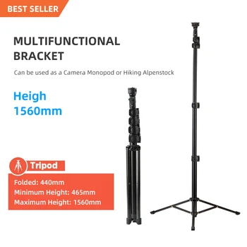 Fotopro Photography Light Camera Photo Lamp Bracket Holder Softbox Ring Lamp Video Stand Tripod detail image