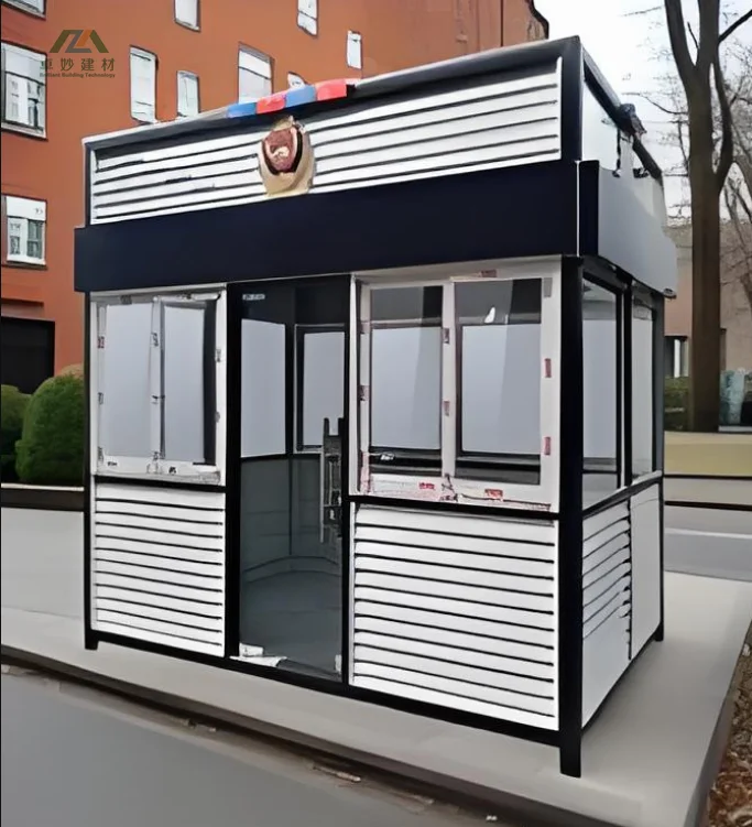 Durable Outdoor Steel Structure - Sentry Box & Guard House