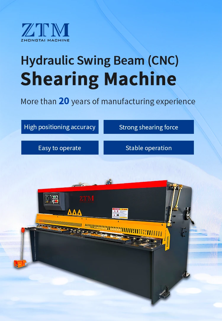 Machine Banner 2