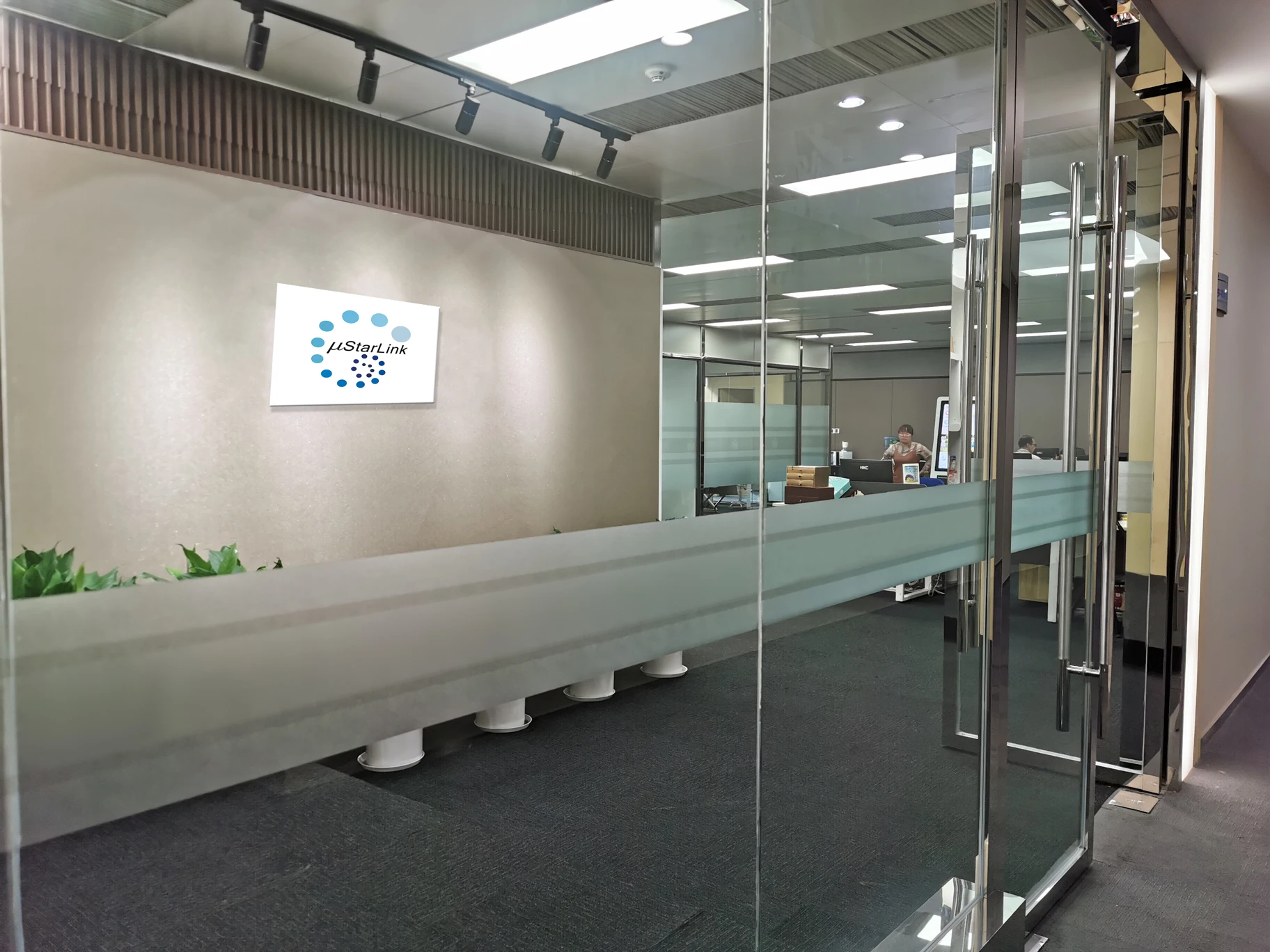 Chengdu Ustarlink Technology Co., Ltd. 3
