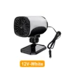 12V White