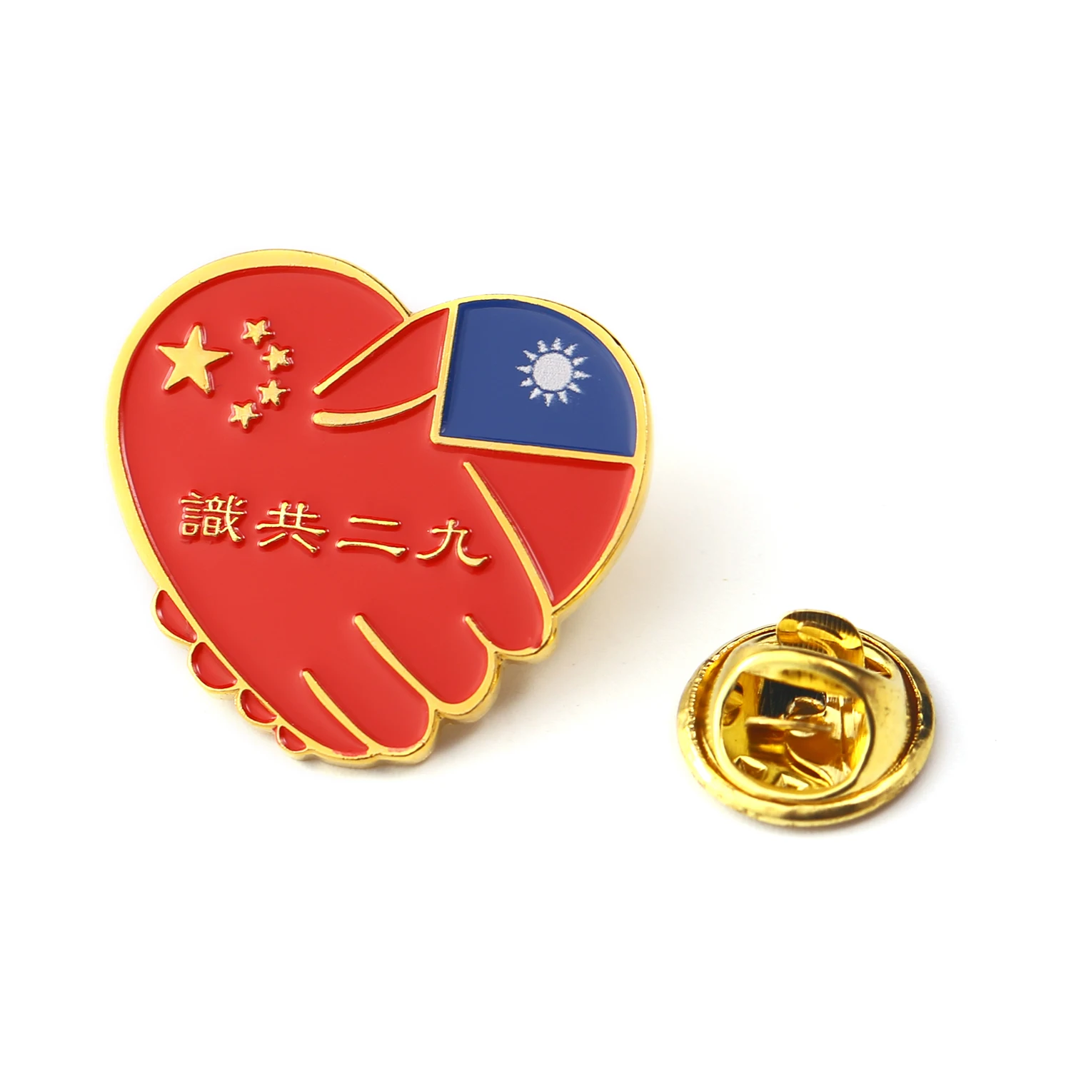 Free Design Hat Pins Small Gold Metal Soft Enamel Custom Button Pins