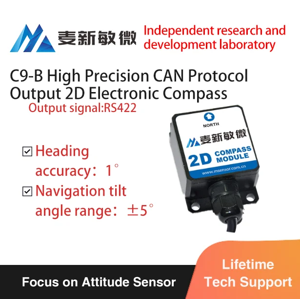 High Accuracy 3D Digital Compass Orientation Sensor With USB Cheap Price