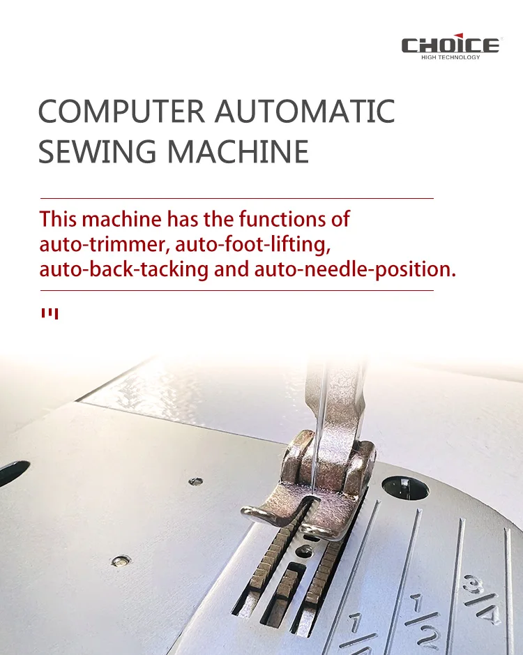direct-drive computerized sewing machine automatic... R6S Direct Drive Computerized Single Needle Lockstitch Sewing Machine ...