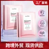 Maschera Viso alla Niacinamide