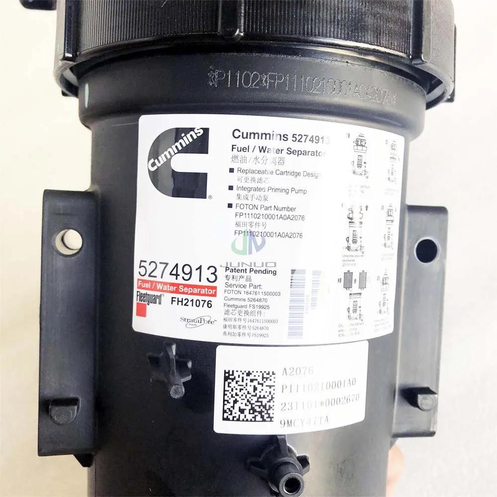 Auto Engine Systems ISF2.8 Diesel Engine Parts 5274913 FH21076