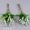 35cm 1 campanule
