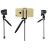Miniature stabilizer