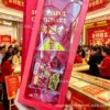 Success in the Imperial Examination - Type B (Gift Box)