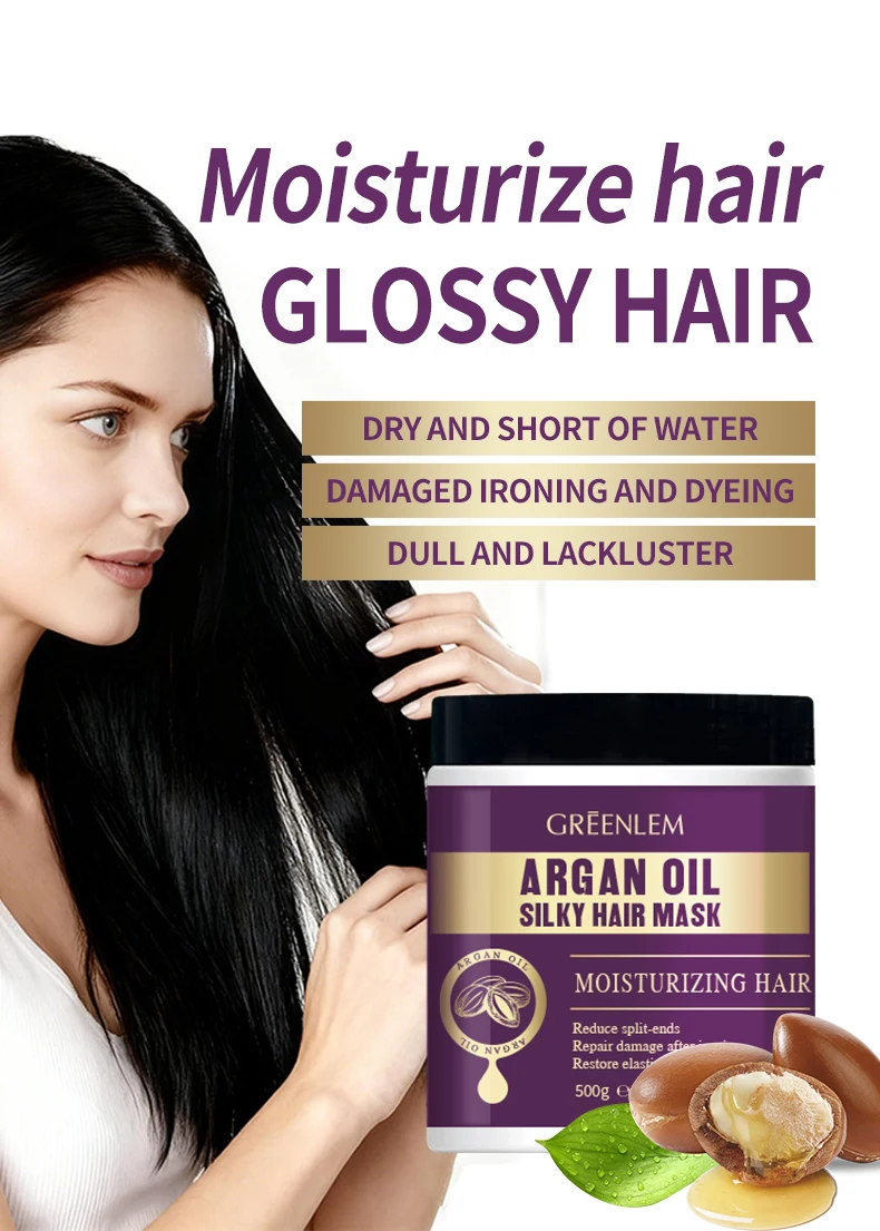 OEM/ODM Argan Oil Silky Hairmask Repair Smoothing Concentrated Formula Nourishing Moisturizing for Dry(pic1)