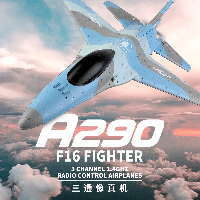 WLToys XKA290飛行機F16ラジコンおもちゃ2.4G3CH戦闘機3D6GRC