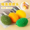 Durian Squishy