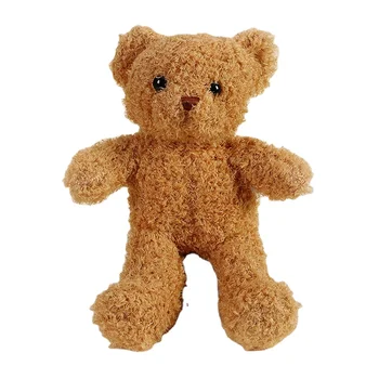 30 cm Curly Haired Naked Bear Teddy Bear  Plush Toys For Claw Machine Plushies