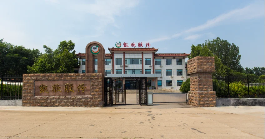 Shandong Joywin Green Foods Corp,.Ltd