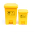 3L-40L Bathroom Trash Can Round Step Foot Pedal Dustbin Bucket With Lid Desktop Metal Kitchen Garbage Can