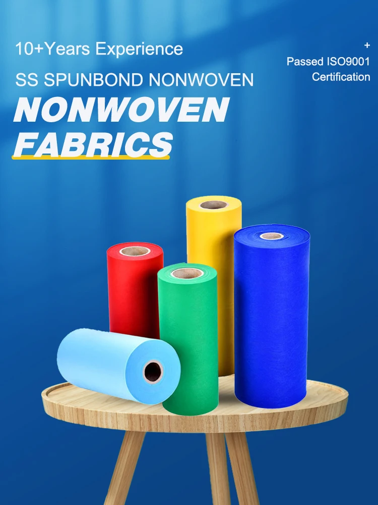 3ply sms polypropylenesms polypropylene waterproof fabricmaterial