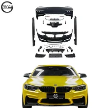 Bodykit For BMW 4 Series F32 F33 F36 facelift M4 Front car bumper side skirt Rear car bumper M4 car bumpers