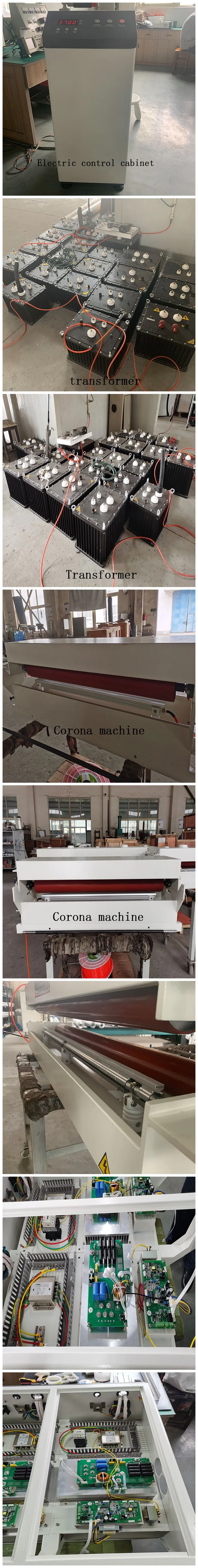 Corona generator (11).jpg