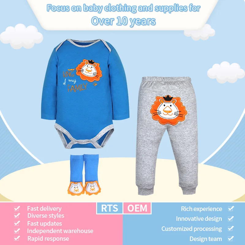 Baby Boy Clothes Set