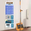foldable broom set-aima orange-upgraded 2-piece set