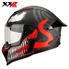 KONG FRENZY BLACK RED