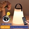 Cone - Solar charging