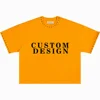 สีส้ม