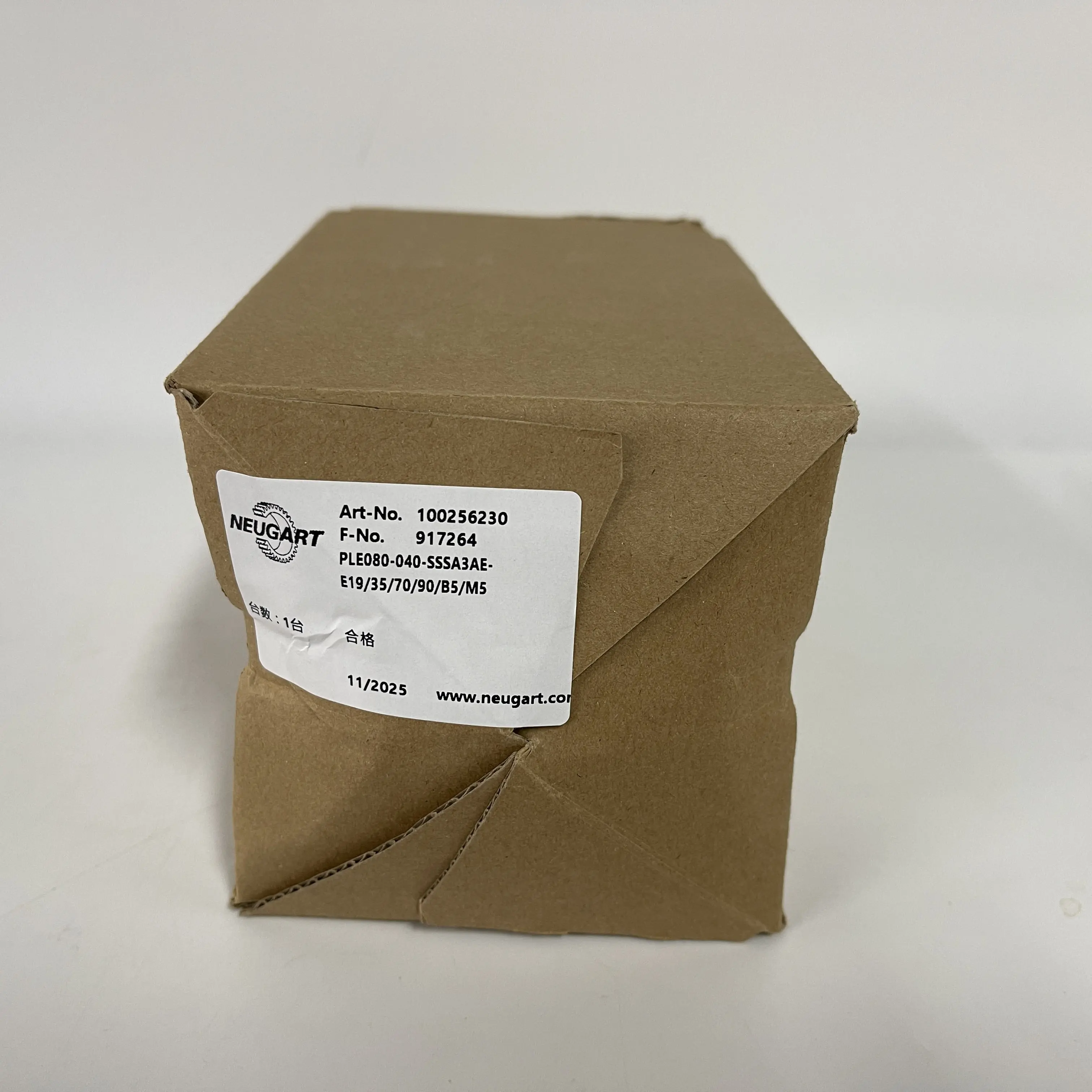 NEUGART Planetary Gear Reducer PLE080-040-SSSA3AE-E19/35/70/90/B5/M5
