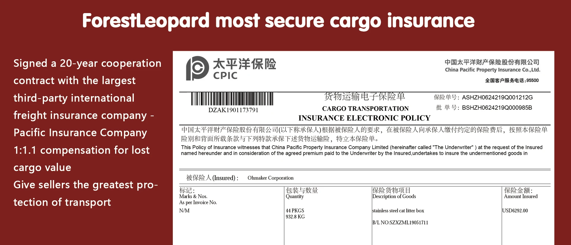 China Shipping Company China To Usa/uk/australia/japan/germany/france