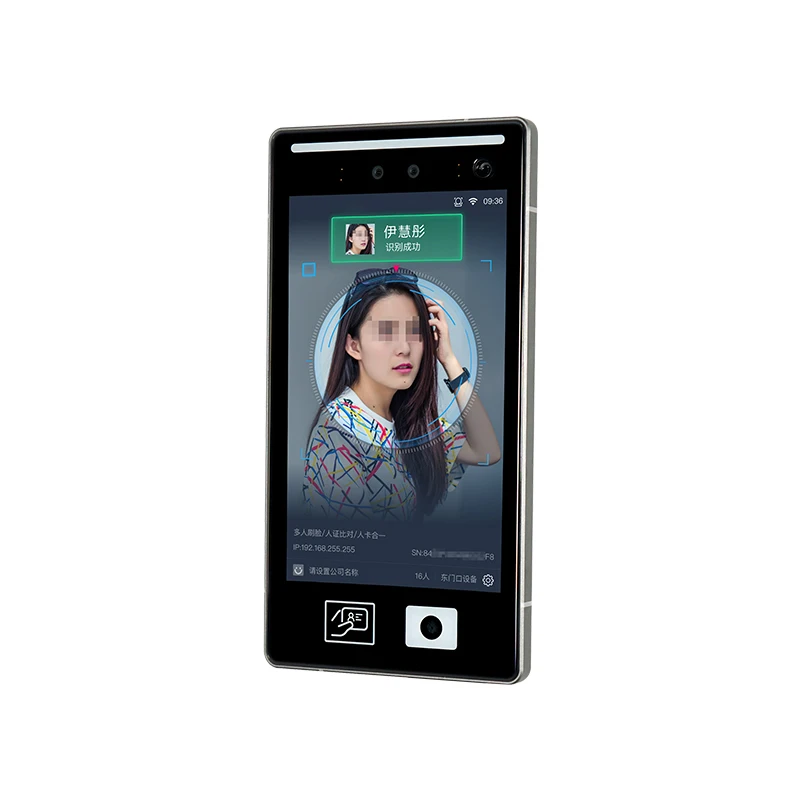 Seven Inch Binocular Tablet Ic Card Swiping Machine Attendance System Access Control Face Recognition