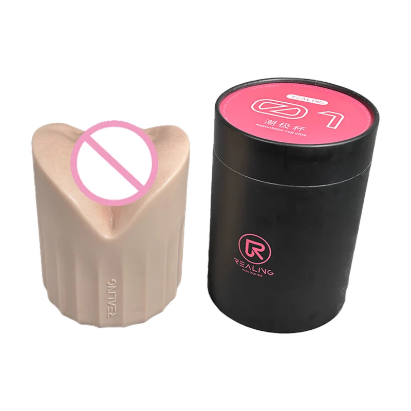 REALING Masturbation Cup - Ultra Realistic Vagina Anal Sex REALING Masturbation Cup - Ultra Realistic Vagina Anal Sex