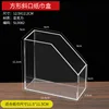 Square slanted tissue box, 12.5*12.2cm
