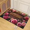 3D Simulation Door Mat - 4