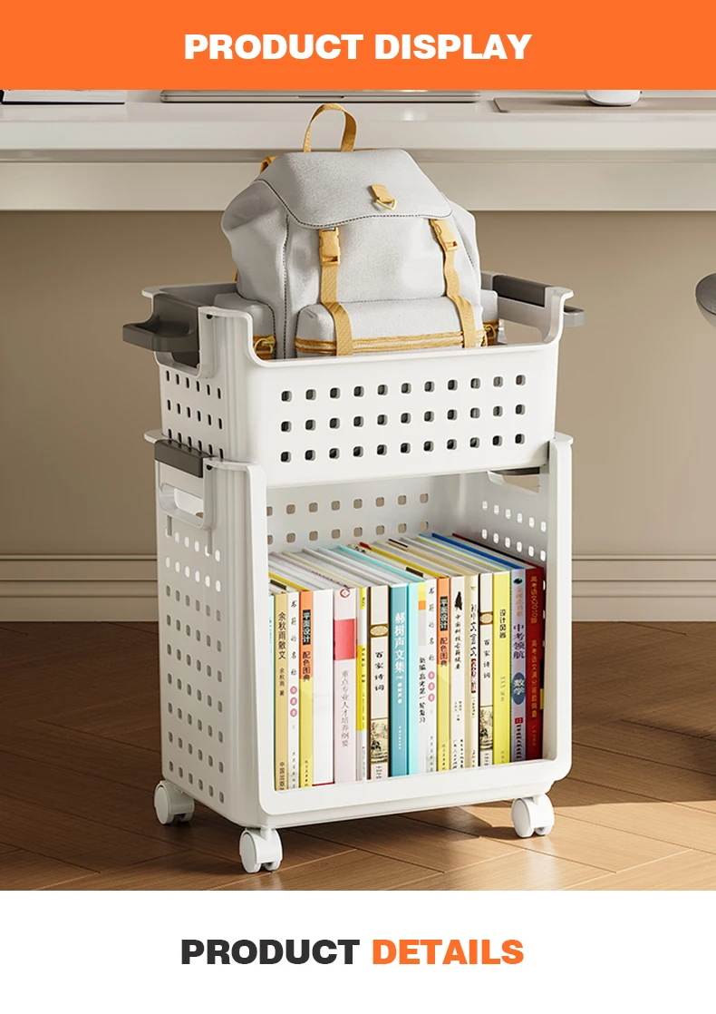 Wannuo Children's Book Storage Cart Double Tiers Plastic Storage Cart Removable and Flexible Storage Cart with Wheels factory