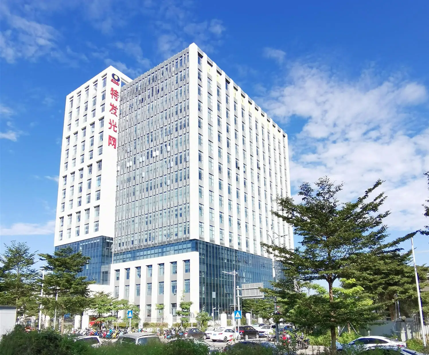 Shenzhen Sdgi Photoelectricity Technologies Co., Ltd. 3