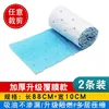 Oil-absorbing cotton with blue film coating [2-pack]