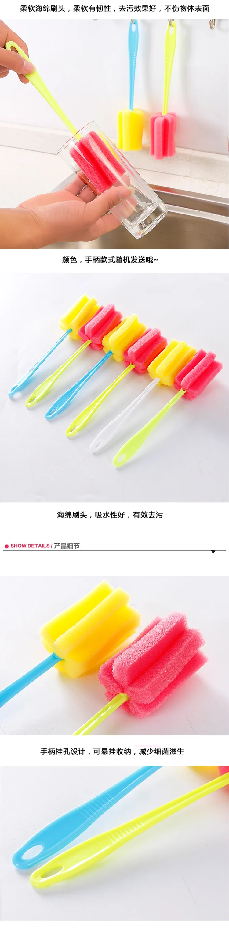 Popular 1Pcs Long Handle Glass Cleaning Brush Bottle Tea Cup Sponge Cleaner Kitchen Tool Sponge Brush Random Color