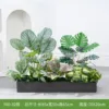 hc-Y80-32 es adecuado para jardineras de 80 cm